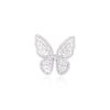Women Vintage Havana Rings | Celia Ring